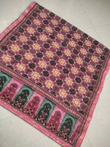 Elegant Printed Dupatta