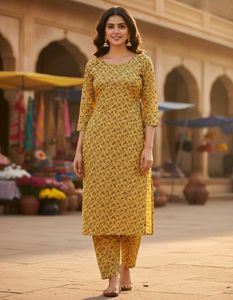 Yellow Pataila Salwar suit