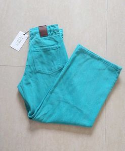 💚 Brand New Street9 Green Wide Leg Jeans