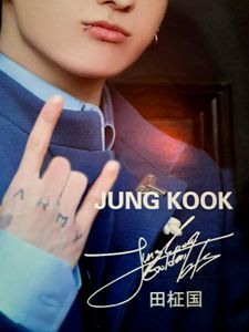 JUNGKOOK WALL POSTER