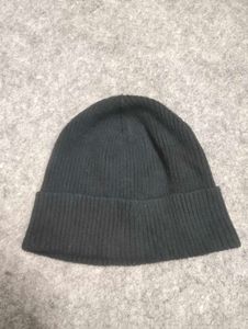 Cozy Knit Beanie Hat