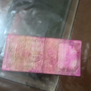 old 10 Rupees note. 786 number