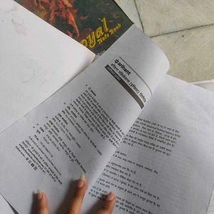 NTA UGC NET/JRF Paper 2 Book