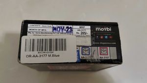 New Unused Oreva Blue Alarm Table Clock