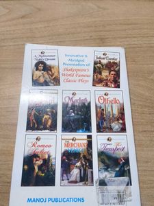 The Merchant of Venice by William Shakespeare