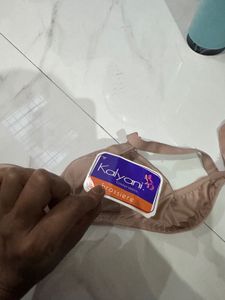 Kalyani T-shirt Bra
