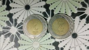Saudi Arabia 2riyal coins