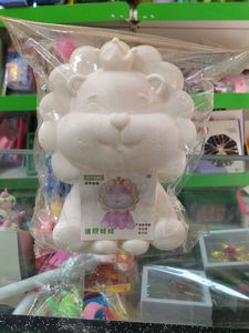Cute Lion DIY Craft Kit