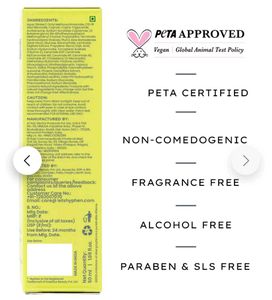 Hyphen All Xpeed Sunscreen SPF 50