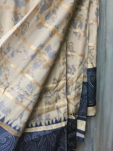 Nude Saree
