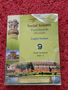 9th Standard Social Science Textbook