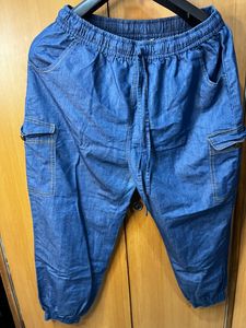 Denim Style Joggers