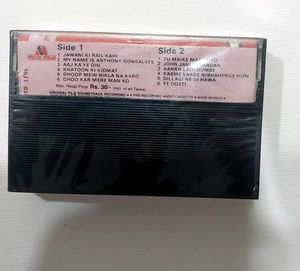 Amitabh Bacchan Cassette Tape From Yr 1996, Seal
