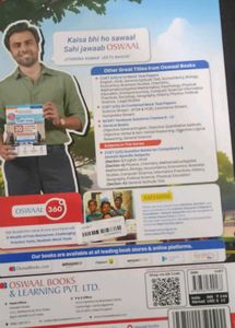 Oswaal CUET Exam Prep Book