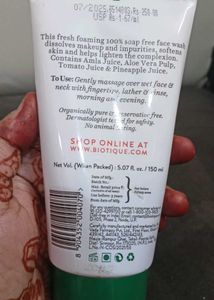 Biotique Fruit Brightening Face Wash
