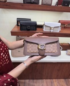 Stylish Brown Monogram Shoulder Bag