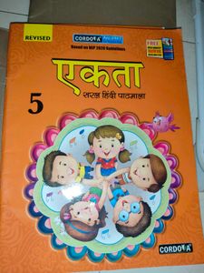 English Olympiad Workbook 2 &amp; 3