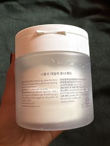 Needly Daily Toner Pad