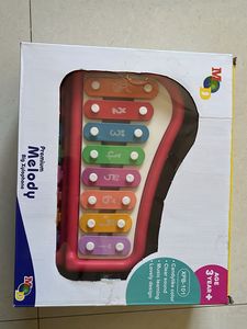 Xylophone