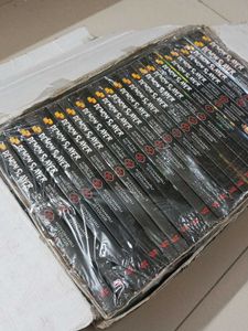 Demon Slayer Complete Box Set