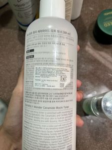 TONYMOLY Wonder Ceramide Mochi Toner