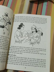 Children Books