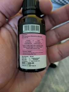 Soulflower Rosemary Essential Oil