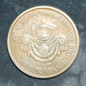 1000 rs coin token play