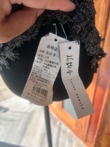 New With Tag Party Top