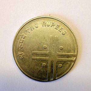 2 Rupee Cross Coin For Collection