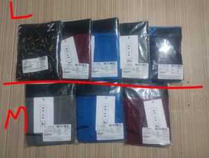 5 set Men's trunk🩲
