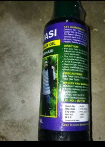 COMBO OIL CONTROL FACE WASH &amp; Adivasi HairOil