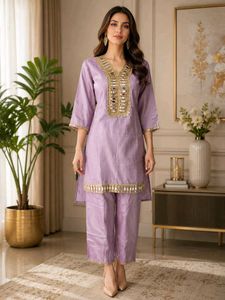 Elegant Lavender Kurta Set with Mirror Work