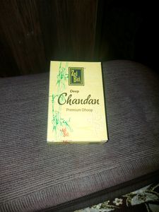 2 Premium Dhoop Combo
