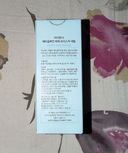 Iunik Beta-Glucan Power Moisture Serum