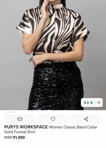 Stylish Zebra Print Band Collar Top