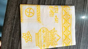 Swaddler FOR NEW MOTHER RITUALS (Kua Pujan)