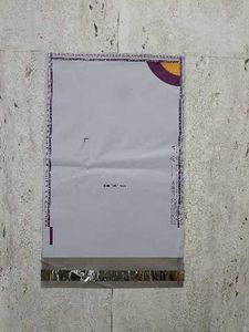Meesho Barcoded Polybags Pack of 25