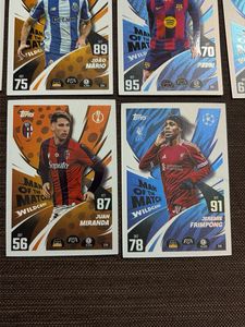 Topps Man Of The Match Special Inserts