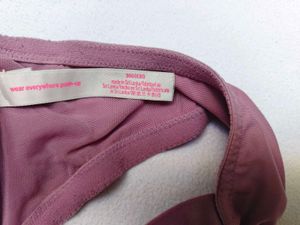 Victoria's secret : Front Closure inner