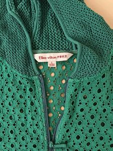 Cutout Short Sleeve Hoodie