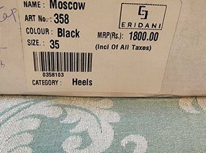 Eridani Moscow Black Shiny Blocks