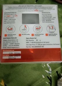Maruti Suzuki Car Air Freshener Gel