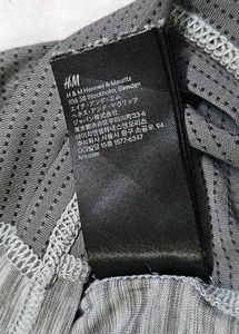 H&amp;M Sport Women's Performance T-Shirt