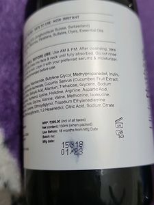 Minimalist Tan Remover (Pha Toner)