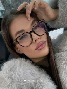 Leopard Print Glasses🐆🐆🐆