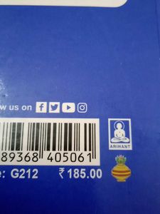 SSC Books Set - Computer Awareness