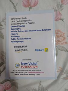 PSIR Civil Services Main Exam Book