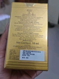 Jannatul Firdaus by Ajmal