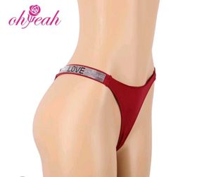 Sparkling Red Bikini panty